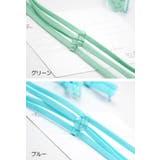 ブラストラップ ブラジャーストラップ インナー | PlusNao | 詳細画像14 