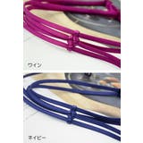 ブラストラップ ブラジャーストラップ インナー | PlusNao | 詳細画像15 