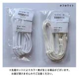 ブラストラップ ブラジャーストラップ インナー | PlusNao | 詳細画像18 