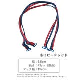 ブラストラップ ブラジャーストラップ インナー | PlusNao | 詳細画像19 