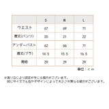 ブラジャー ショーツ 上下セット | PlusNao | 詳細画像9 