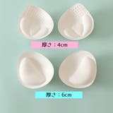 ブラパッド ブラパット 激盛れ | PlusNao | 詳細画像11 