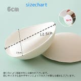 ブラパッド ブラパット 激盛れ | PlusNao | 詳細画像15 