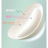 ブラパッド ブラパット 激盛れ | PlusNao | 詳細画像7 