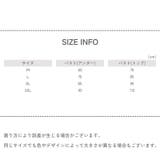 さらしブラ 補正下着 胸つぶし | PlusNao | 詳細画像13 
