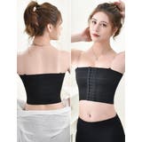 さらしブラ 補正下着 胸つぶし | PlusNao | 詳細画像2 