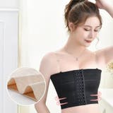 さらしブラ 補正下着 胸つぶし | PlusNao | 詳細画像6 