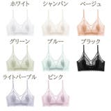 ハーフトップブラ レディース ブラジャー | PlusNao | 詳細画像20