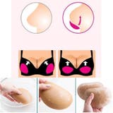 ブラパッド ブラジャーパッド 胸パッド | PlusNao | 詳細画像15 