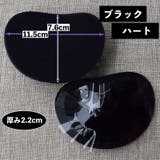 ブラパッド ブラジャーパッド 胸パッド | PlusNao | 詳細画像16 