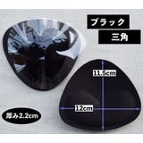 ブラパッド ブラジャーパッド 胸パッド | PlusNao | 詳細画像18 