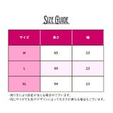 骨盤ベルト コルセット 補正下着 | PlusNao | 詳細画像17 