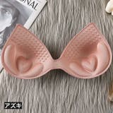 ブラパッド ブラパット ブラカップ | PlusNao | 詳細画像14 