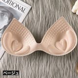 ブラパッド ブラパット ブラカップ | PlusNao | 詳細画像15 