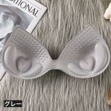 ブラパッド ブラパット ブラカップ | PlusNao | 詳細画像16 