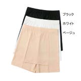 レギンス ショート丈 レディース | PlusNao | 詳細画像8 