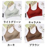 ノンワイヤーブラ ブラジャー ブラトップ | PlusNao | 詳細画像15 