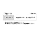 ノンワイヤーブラ ハーフトップブラ ブラジャー | PlusNao | 詳細画像14 