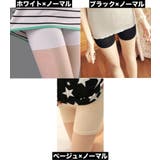 ペチパンツ タップパンツ レディース | PlusNao | 詳細画像13