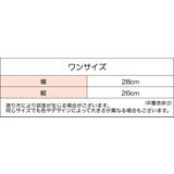 ペチパンツ タップパンツ レディース | PlusNao | 詳細画像14