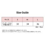 三角ブラ ノンパテッドブラジャー 単品 | PlusNao | 詳細画像12