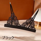 三角ブラ ノンパテッドブラジャー 単品 | PlusNao | 詳細画像5