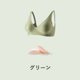 ノンワイヤーブラ ブラジャー レディース | PlusNao | 詳細画像14