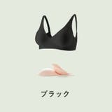 ノンワイヤーブラ ブラジャー レディース | PlusNao | 詳細画像15