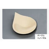 ブラパッド ブラジャー用パッド 左右 | PlusNao | 詳細画像13