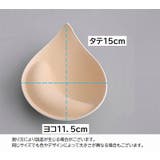ブラパッド ブラジャー用パッド 左右 | PlusNao | 詳細画像14