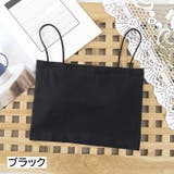 ブラトップ カップ付きキャミソール カップ一体型 | PlusNao | 詳細画像15 