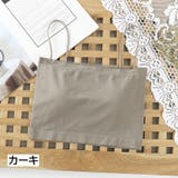 ブラトップ カップ付きキャミソール カップ一体型 | PlusNao | 詳細画像17 