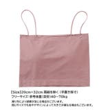 ブラトップ カップ付きキャミソール カップ一体型 | PlusNao | 詳細画像19 