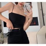 ブラトップ カップ付きキャミソール カップ一体型 | PlusNao | 詳細画像3 