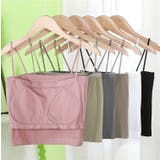 ブラトップ カップ付きキャミソール カップ一体型 | PlusNao | 詳細画像5 