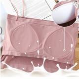 ブラトップ カップ付きキャミソール カップ一体型 | PlusNao | 詳細画像7 