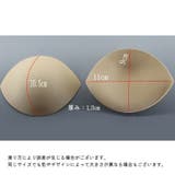 ブラパッド 1ペア ブラパット | PlusNao | 詳細画像11 