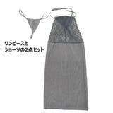 セクシーランジェリー ワンピース ショーツ | PlusNao | 詳細画像6 