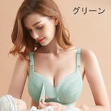 マタニティブラ 授乳ブラ レディース | PlusNao | 詳細画像15 