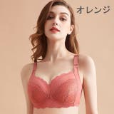 マタニティブラ 授乳ブラ レディース | PlusNao | 詳細画像17 