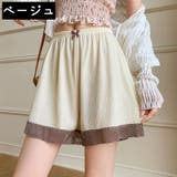 ぺチパンツ ペチコート レディース | PlusNao | 詳細画像11 