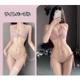 三角ブラ ショーツ 2点セット | PlusNao | 詳細画像6