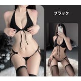 三角ブラ ショーツ 2点セット | PlusNao | 詳細画像9