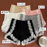 ペチパンツ タップパンツ レディース | PlusNao | 詳細画像14 