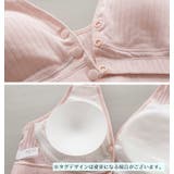 マタニティブラ 授乳ブラ フロントオープン | PlusNao | 詳細画像11 