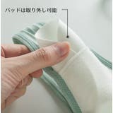マタニティブラ 授乳ブラ フロントオープン | PlusNao | 詳細画像7 