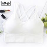 ノンワイヤーブラ ブラジャー ハーフトップブラ | PlusNao | 詳細画像12