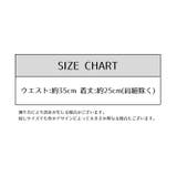 ノンワイヤーブラ ブラジャー ハーフトップブラ | PlusNao | 詳細画像19