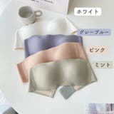 ストラップレス ブラジャー ずれ落ちない | PlusNao | 詳細画像19 