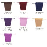 ブラカバー レディース 胸元カバー | PlusNao | 詳細画像18 